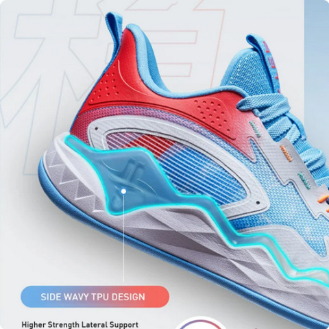 buty sportowe do koszykówki X-TEP męskie 40-45 buty sportowe do koszykówki X-TEP męskie 40-45