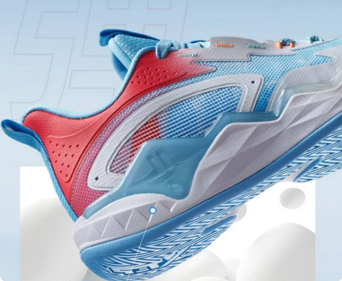buty sportowe do koszykówki X-TEP męskie 40-45 buty sportowe do koszykówki X-TEP męskie 40-45