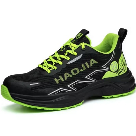 Buty ochronne robocze Haojia bezpieczne antyuderzeniowe nosek Buty ochronne robocze Haojia bezpieczne antyuderzeniowe nosek