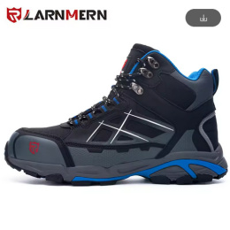Buty robocze Larnmern 3 kolory wysokie