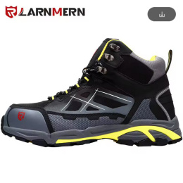 Buty robocze Larnmern 3 kolory wysokie
