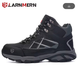 Buty robocze Larnmern 3 kolory wysokie